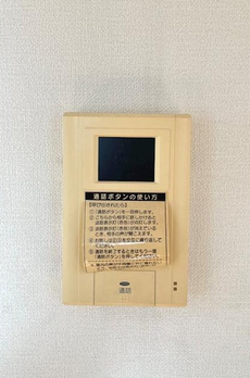 ラフィーネ深沢 
