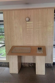 サーパス方南町 