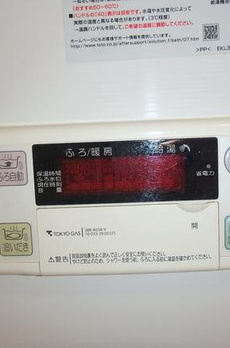 リバーサイド隅田セントラルタワーパレス 