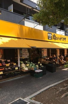 ザ・パークハビオ住吉 