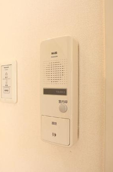 バンブーガーデン 