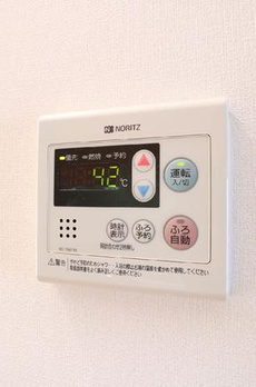 バンブーガーデン 