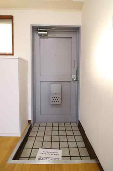 日香苑Ｉ 
