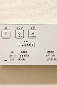 白金ザ・スカイ東棟 
