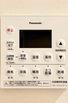 白金ザ・スカイ東棟 