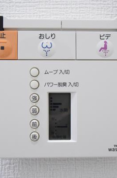 Ｂｒｉｌｌｉａ　ｉｓｔ　三軒茶屋　ブラッサムテラス 