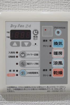 Ｂｒｉｌｌｉａ　ｉｓｔ　三軒茶屋　ブラッサムテラス 