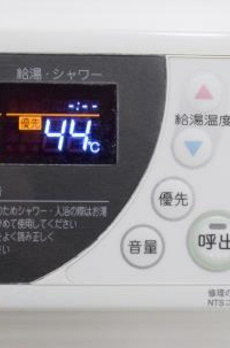 Ｂｒｉｌｌｉａ　ｉｓｔ　三軒茶屋　ブラッサムテラス 