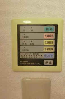 クエスタ高輪 