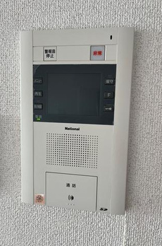 エスティメゾン大島 
