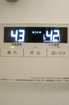 品川タワーフェイス 