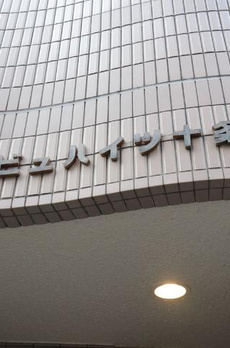 ビュハイツ十条 