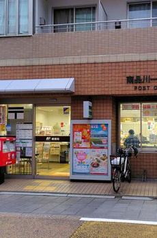 南品川１８５ビルＢ 