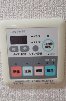 パレステュディオ六本木 