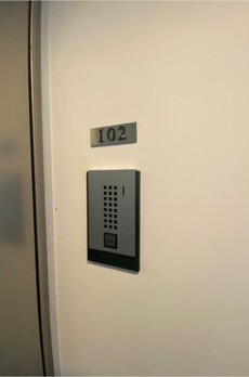 PORTO白金長者丸 