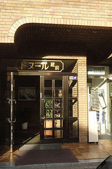 ドヌール蔵前 
