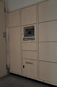 日神デュオステージ新宿外苑東通り 