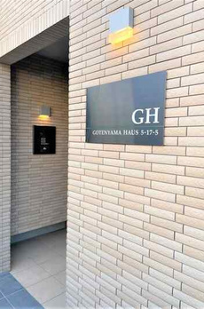 ＧＨ 