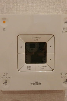 パークハビオ水天宮前 