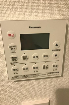 ＩＳ銀座レジデンス 