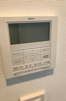 ＩＳ銀座レジデンス 