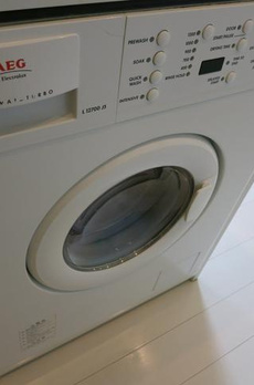 アーデン芝公園 