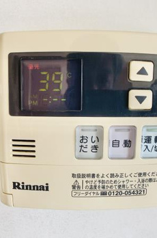 ドミール平和台 