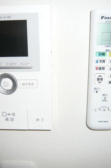 ラピスラズリー池尻 