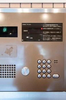 ショパン鵜の木 