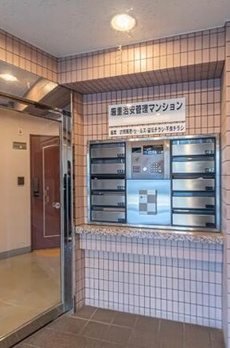 ショパン鵜の木 