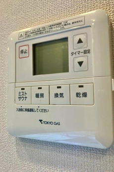 リストレジデンス桜新町 
