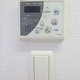 エスティメゾン錦糸町Ⅱ 