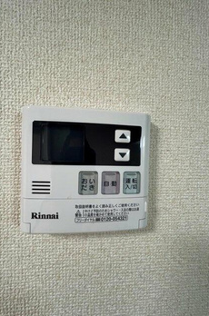 ユーズジャルダンⅡ 
