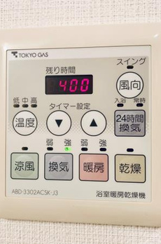 Ｂｒｉｌｌｉａ　ｉｓｔ　東雲キャナルコート 