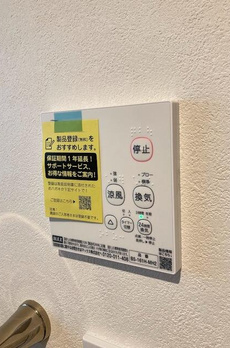 ラ　プラクミーヌ 