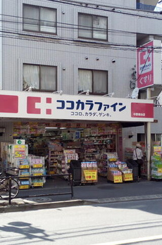 ベルペサージュ 