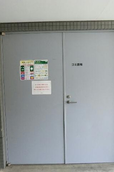 祐天寺イースト 