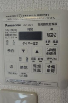 グリーンパーク住吉 