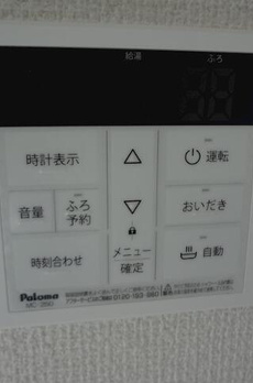 グリーンパーク住吉 