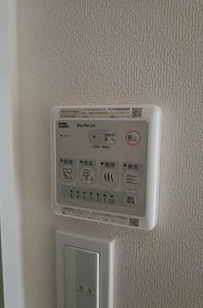 ブランドール五反野Ⅱ 