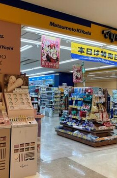 ゲートシティ大崎サウスパークタワー 