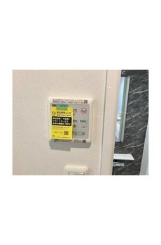 ＨＦ若松河田レジデンス 