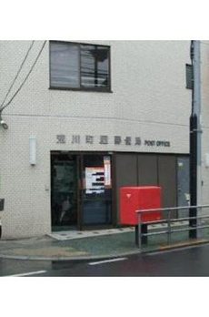 いずみマンションⅡ 