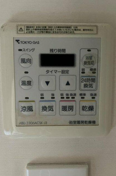クレストフォルム南大井 