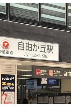 シルバラードＮＯ．４ 