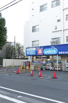 ニッコンビル 
