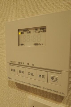 チェスターコート御茶ノ水 