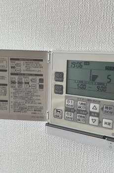千住ミルディスⅡ番館アトラスタワー北千住 