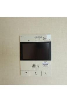 コンフォリア新中野 