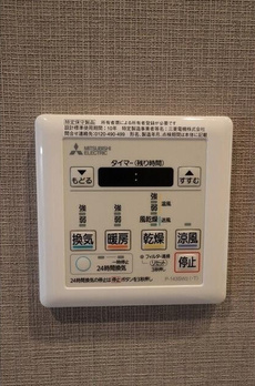 コンフォリア新中野 